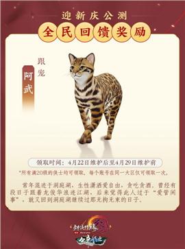传奇私服屠龙剑