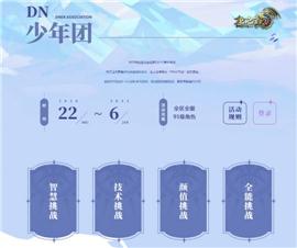 2022传奇私服推荐。